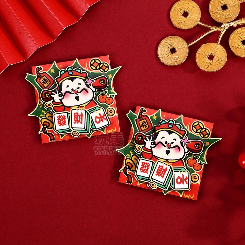 財神爺 小財神 財神 招財磁吸 磁鐵 磁貼 冰箱貼 春節冰箱磁鐵 新年冰箱貼 立體磁鐵 好運磁鐵 玩美 771472-細節圖7