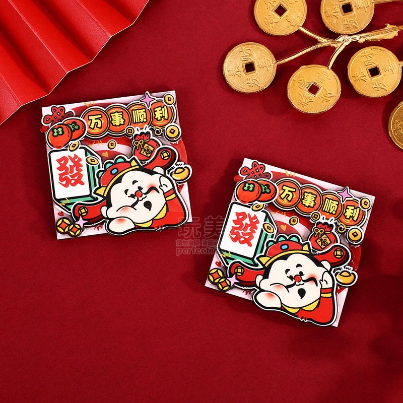 財神爺 小財神 財神 招財磁吸 磁鐵 磁貼 冰箱貼 春節冰箱磁鐵 新年冰箱貼 立體磁鐵 好運磁鐵 玩美 771472-細節圖8