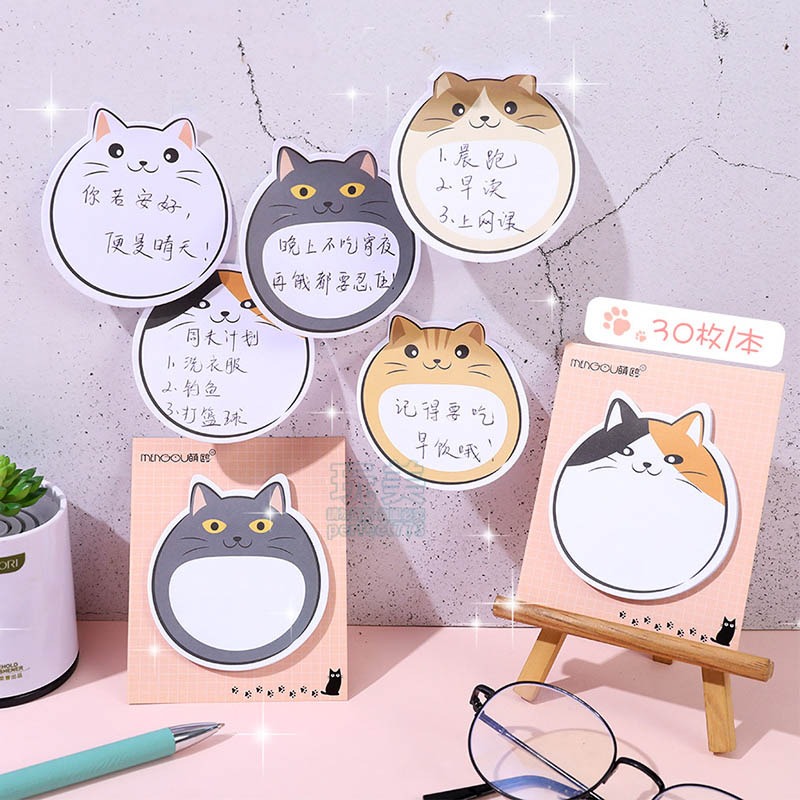 貓咪便利貼 可愛便利貼 造型便利貼 便利貼 n次貼 造型便條紙 留言貼 胖嘟嘟 站立式 玩美 771477-細節圖7