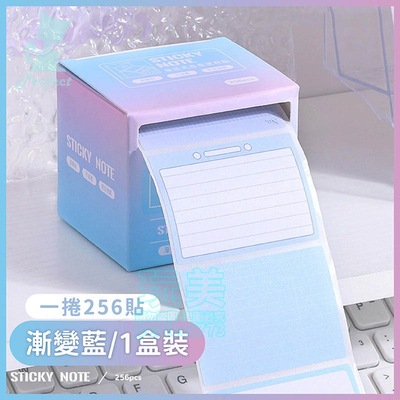 抽拉便利貼 卡皮巴拉便利貼 漸層便利貼 水豚君 便利貼 抽拉式便利貼 記事貼 創意便利貼 文具 玩美 771488-規格圖10