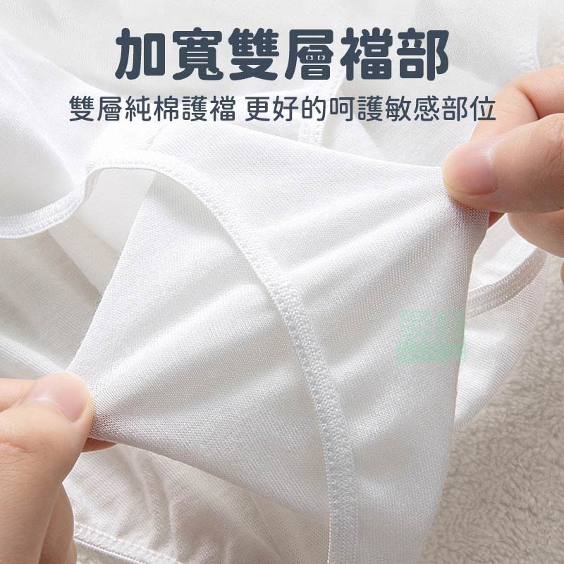 女用內褲 免洗內褲 免洗褲 女內褲 一次性內褲 女生內褲 紙內褲 拋棄式內褲 日拋內褲 旅行內褲 玩美 771490-細節圖7