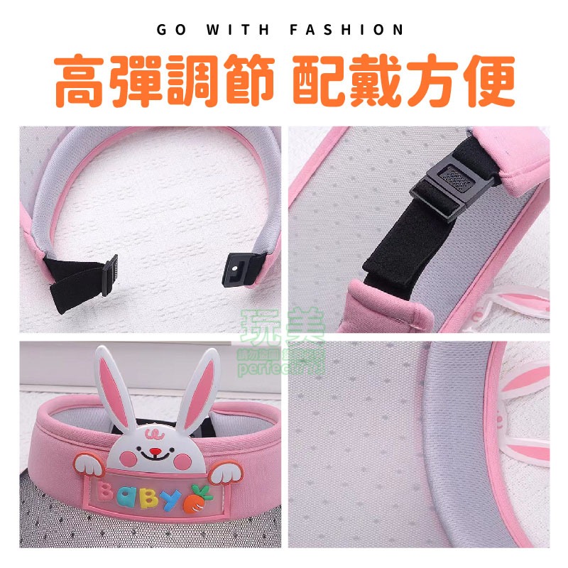 遮陽帽 兒童防曬帽 兒童遮陽帽 幼兒遮陽帽 親子帽 戶外出遊帽 空頂帽 兒童帽子 卡通遮陽帽 玩美 771496-細節圖5