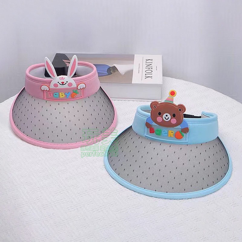 遮陽帽 兒童防曬帽 兒童遮陽帽 幼兒遮陽帽 親子帽 戶外出遊帽 空頂帽 兒童帽子 卡通遮陽帽 玩美 771496-細節圖8