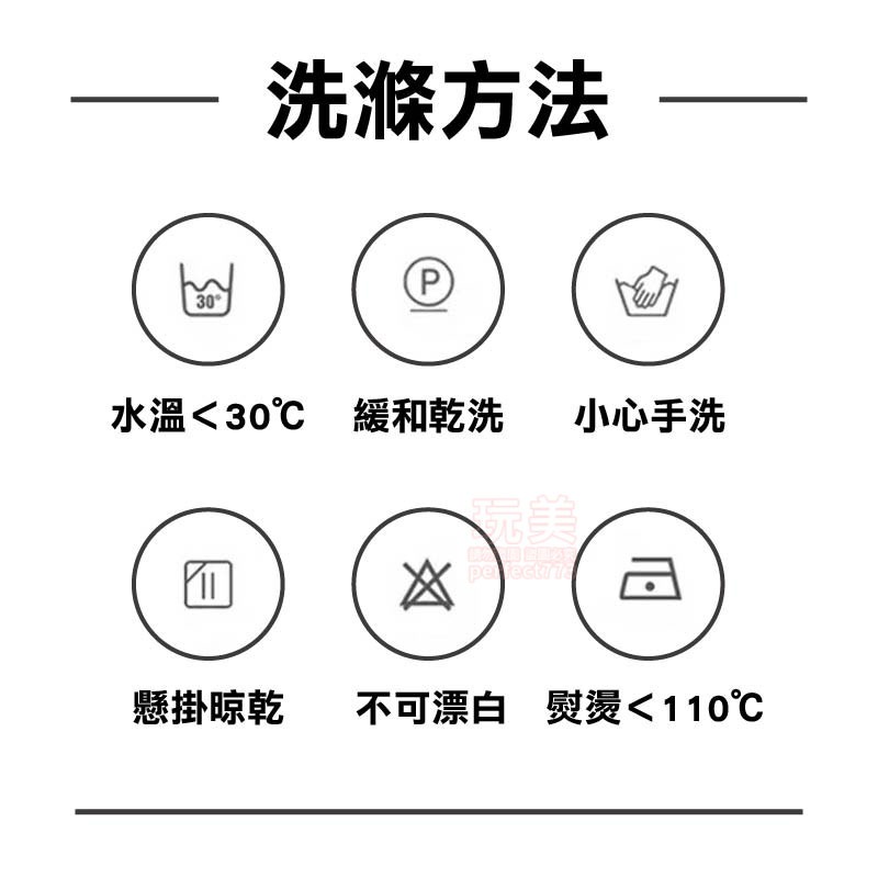 袖套 涼感 漸層袖套 防曬袖套 冰絲袖套 袖套防曬 冰涼袖套 騎車袖套 遮陽袖套 開車袖套 雙色袖套 玩美 771499-細節圖3