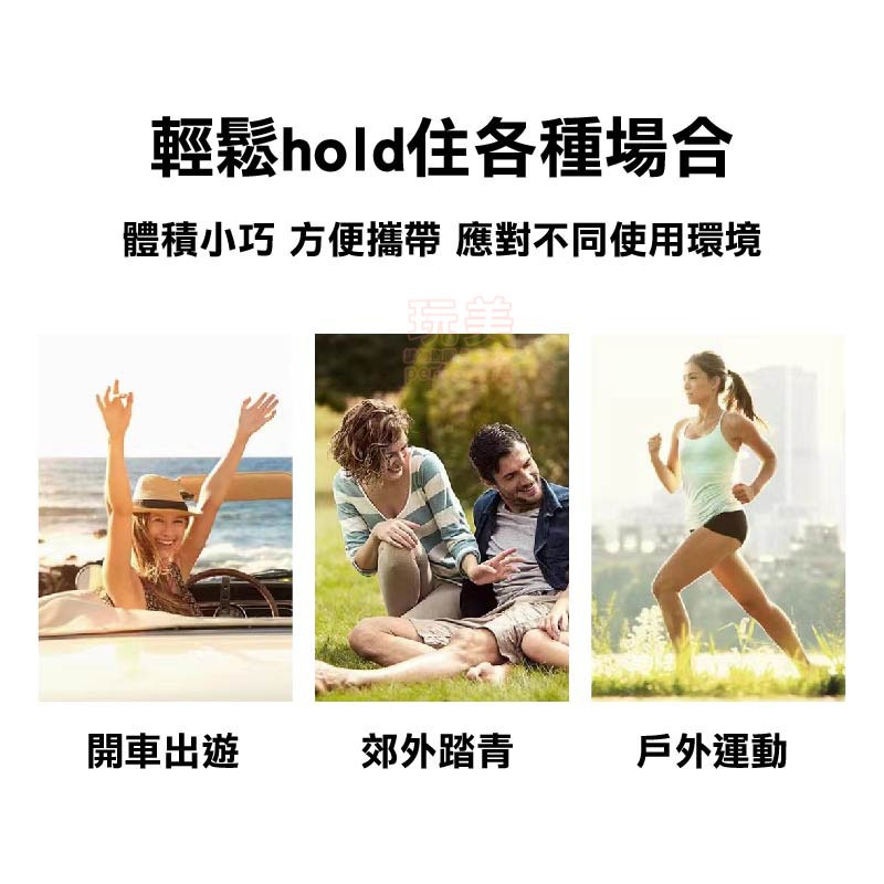 袖套 防曬袖套 騎車袖套 車防曬 車袖套 冰絲袖套 冰涼袖套 涼感袖套 袖套防曬 遮陽袖套 外送袖套 玩美 771499-細節圖4