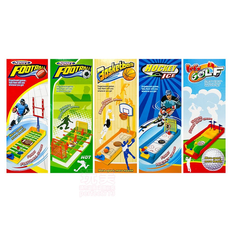 桌遊 球類桌遊 兒童玩具 足球玩具 藍球玩具 曲棍球玩具 高爾夫球玩具 益智玩具 商檢合格 迷你桌遊 玩美 771321-細節圖6