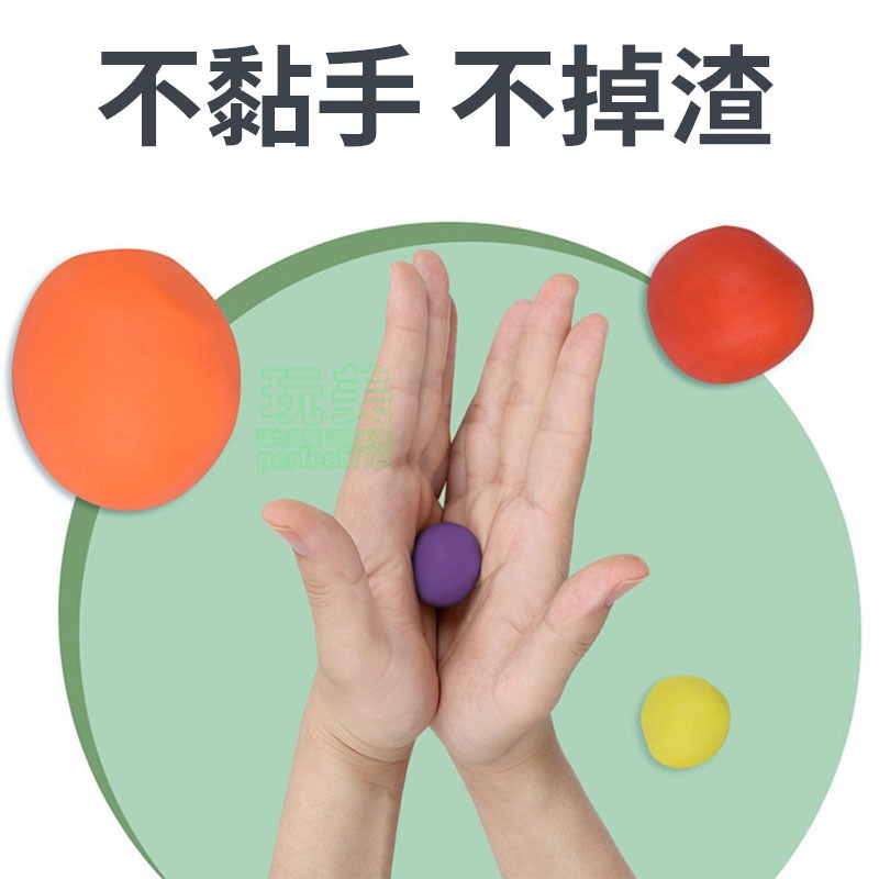 黏土玩具 母雞黏土 雞蛋黏土 黏土母雞 彩泥 主題黏土 母雞 羽毛雞 彩泥玩具 黏土模具 造型黏土 玩美 771330-細節圖5