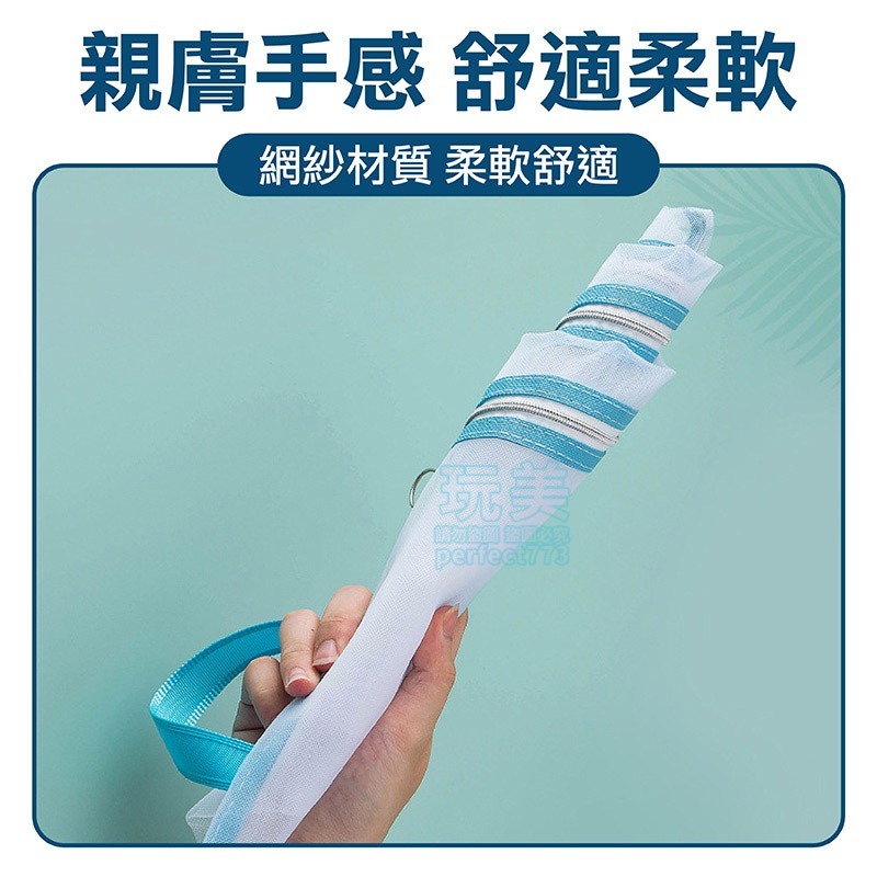 紗網手提袋 網紗手提袋 補習袋 A4資料袋 文件袋 拉鍊袋 文具袋 書本收納袋 文件收納袋 功課袋 玩美 771332-細節圖5