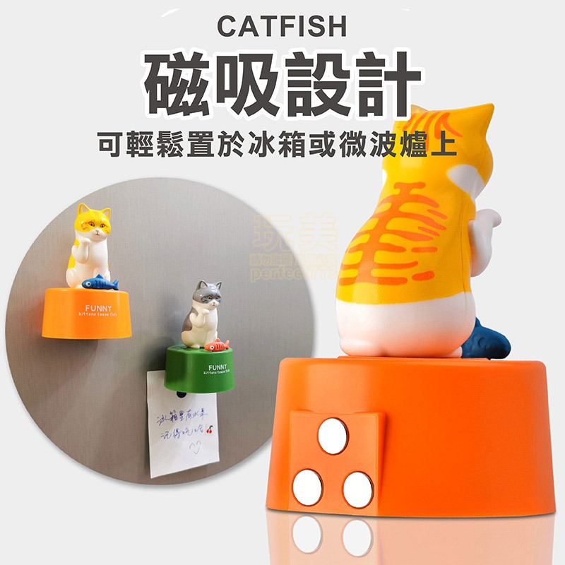 倒數計時器 廚房計時器 計時器 定時器 計時 倒數 卡通計時器 時間管理器 烘焙計時器 貓咪造型 玩美 771333-細節圖6