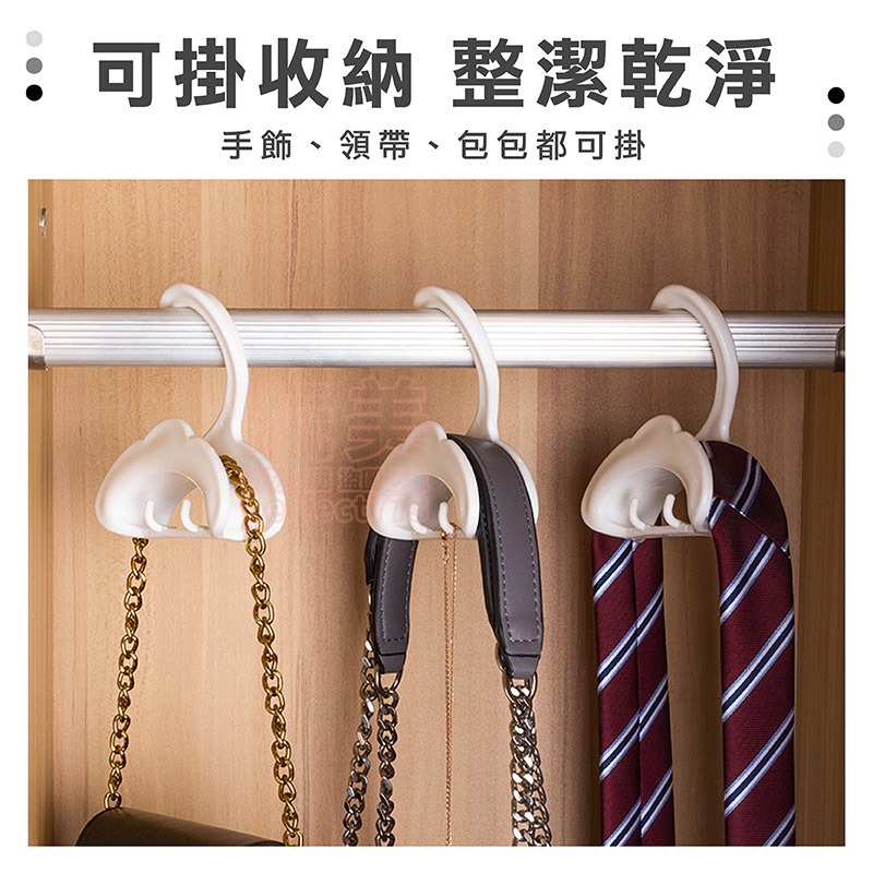 包包掛勾 包包收納架 包包衣架 帽子衣架 領帶衣架 包包收納  包包架 領帶架 皮帶架 包包掛勾衣架 玩美 771336-細節圖8