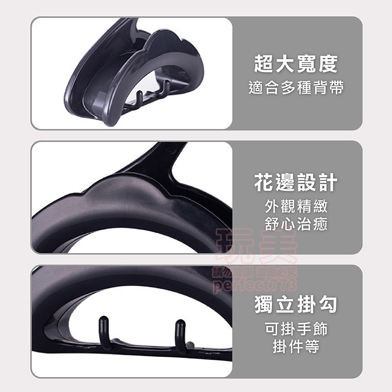 包包掛勾 包包收納架 包包衣架 帽子衣架 領帶衣架 包包收納  包包架 領帶架 皮帶架 包包掛勾衣架 玩美 771336-細節圖9