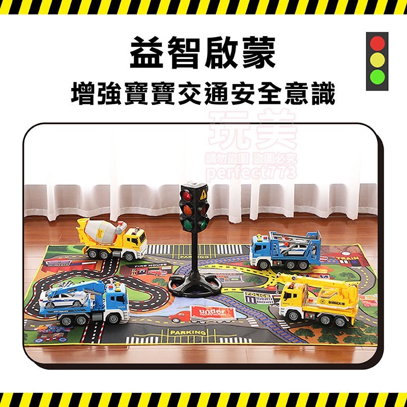 兒童玩具 紅綠燈 停車場玩具 紅綠燈玩具 紅綠燈號誌 平交道號誌 交通號誌 車道紅綠燈 led紅綠燈 玩美 771354-細節圖6