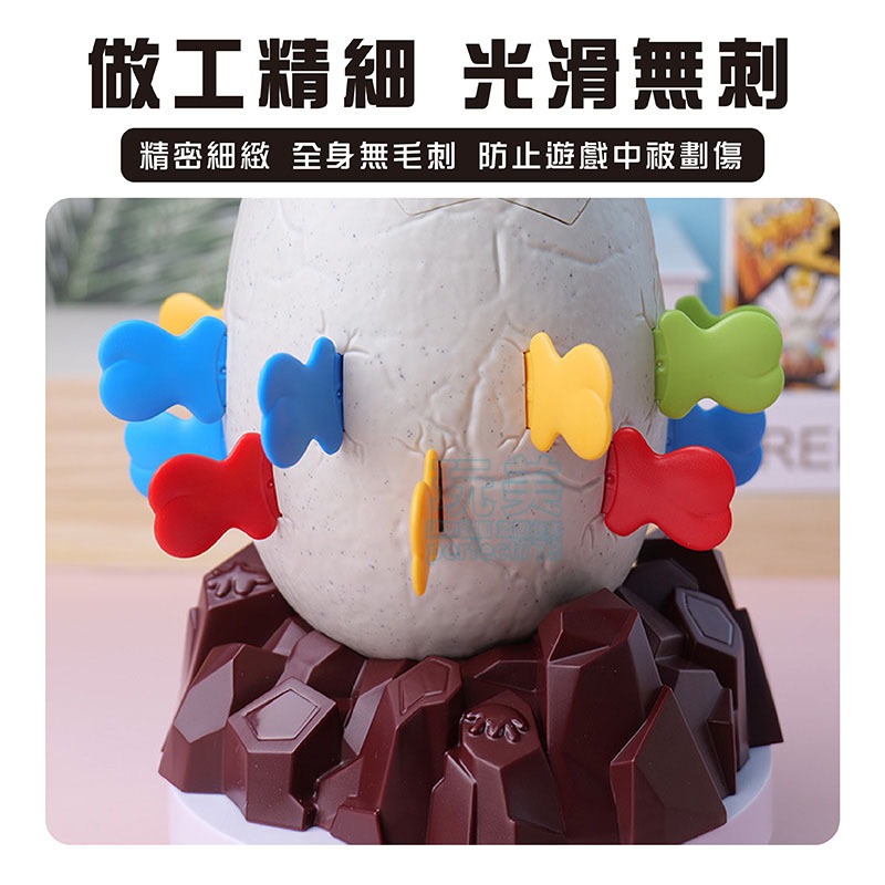 恐龍海盜桶 造型海盜桶 插插樂 桌遊 小雞造型海盜桶 插劍遊戲 商檢合格 插劍桶 多人遊戲 多人互動 玩美 771371-細節圖5