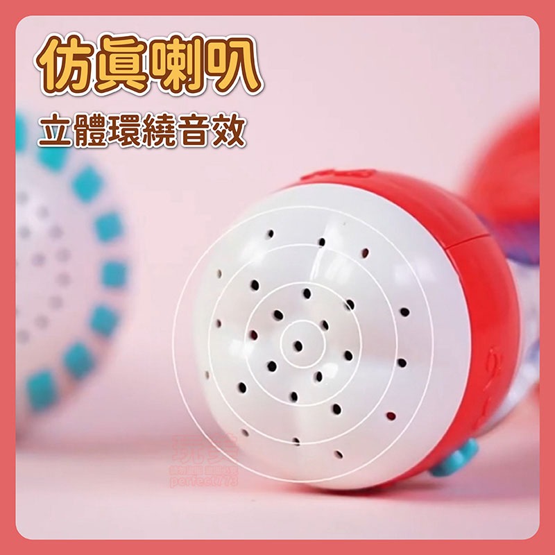 兒童麥克風 麥克風玩具 寶寶玩具 音樂玩具 玩具麥克風 寶寶麥克風 早教麥克風 麥克風兒童 唱歌玩具 玩美 771376-細節圖6