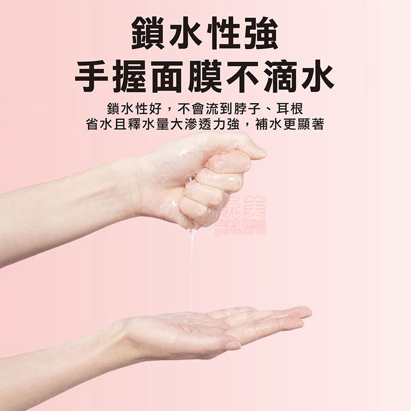 蠶絲面膜 壓縮面膜 面膜紙 一次性面膜 面膜粒 面膜 保濕面膜 補水面膜 保濕補水 美容工具 玩美 771384-細節圖3