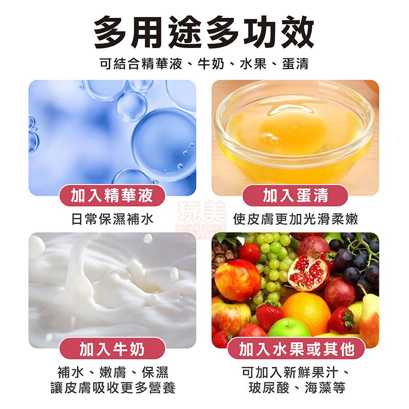 蠶絲面膜 壓縮面膜 面膜紙 一次性面膜 面膜粒 面膜 保濕面膜 補水面膜 保濕補水 美容工具 玩美 771384-細節圖7