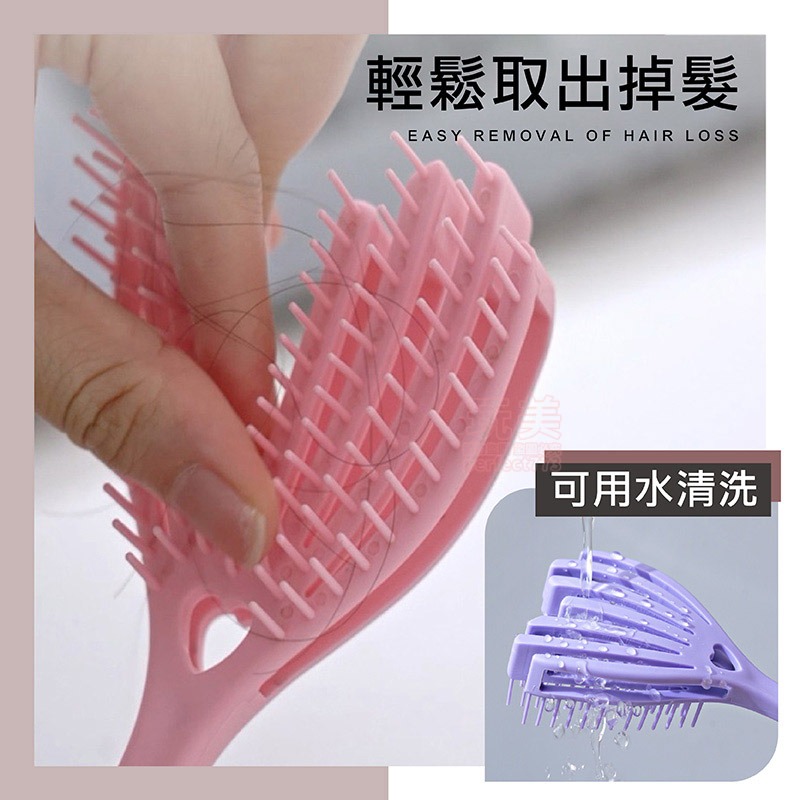 梳子 排骨梳 髮梳 頭皮梳 小梳子 魔法梳 蓬鬆梳 髮根梳 防打結梳 梳頭髮 頭皮梳子 隨身梳 玩美 771386-細節圖6