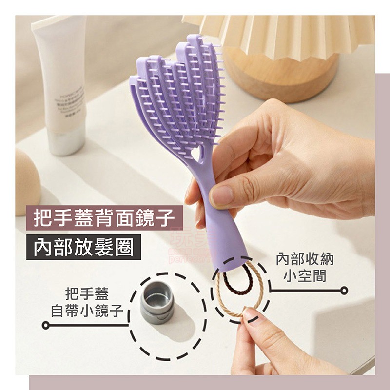 梳子 排骨梳 髮梳 頭皮梳 小梳子 魔法梳 蓬鬆梳 髮根梳 防打結梳 梳頭髮 頭皮梳子 隨身梳 玩美 771386-細節圖7