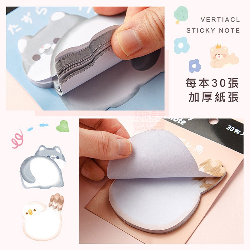 便利貼 N次貼 動物便利貼 屁股便利貼 可愛便利貼 造型便利貼 造型便條紙 貓咪便利貼 可愛 玩美 771389-細節圖6