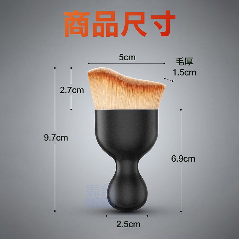 車用軟毛刷 軟毛清潔刷 出風口清潔刷 軟毛刷 縫隙刷 軟毛除塵刷 萬用軟毛刷 汽車清潔刷 車內清潔刷 玩美 771392-細節圖2