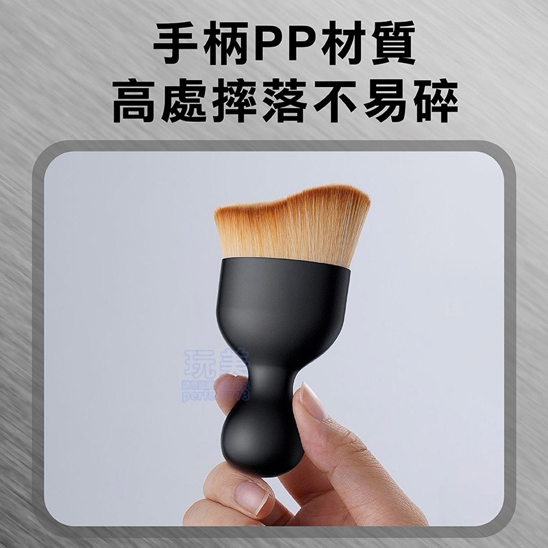 車用軟毛刷 軟毛清潔刷 出風口清潔刷 軟毛刷 縫隙刷 軟毛除塵刷 萬用軟毛刷 汽車清潔刷 車內清潔刷 玩美 771392-細節圖6