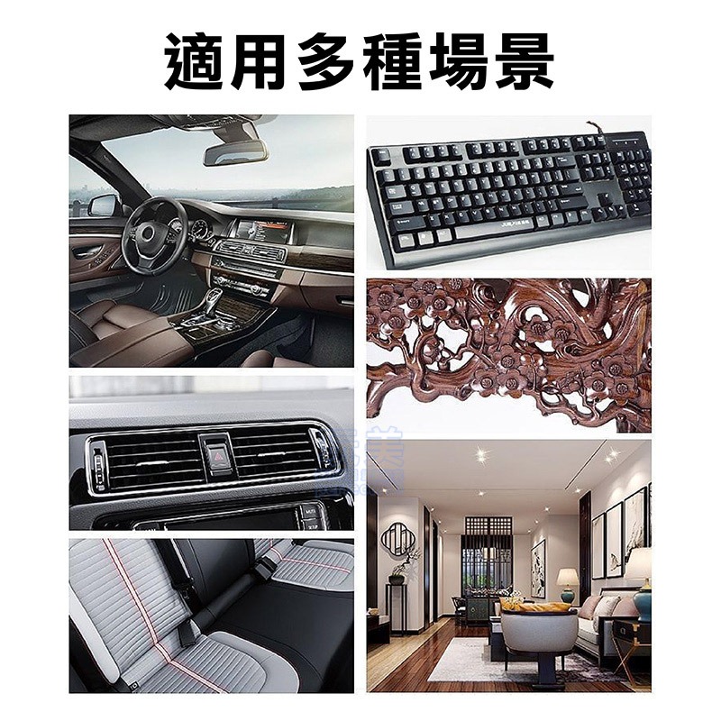 車用軟毛刷 軟毛清潔刷 出風口清潔刷 軟毛刷 縫隙刷 軟毛除塵刷 萬用軟毛刷 汽車清潔刷 車內清潔刷 玩美 771392-細節圖7