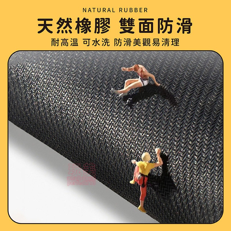 杯墊 吸水杯墊 印章墊 布杯墊 汽車杯墊 車用杯墊 軟杯墊 防水杯墊 造型杯墊 開運杯墊 可愛杯墊 玩美 771397-細節圖6