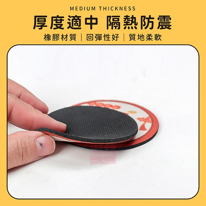 杯墊 吸水杯墊 印章墊 布杯墊 汽車杯墊 車用杯墊 軟杯墊 防水杯墊 造型杯墊 開運杯墊 可愛杯墊 玩美 771397-細節圖7