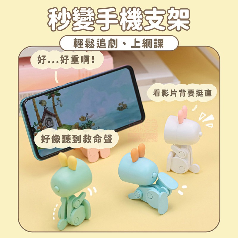 動物小夜燈 夜燈 可愛小夜燈 造型夜燈 日系夜燈 睡覺燈 可愛動物夜燈 裝飾夜燈 免插電夜燈 玩美 771400-細節圖8