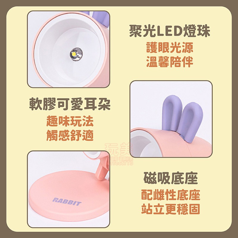 動物小夜燈 夜燈 可愛小夜燈 造型夜燈 日系夜燈 睡覺燈 可愛動物夜燈 裝飾夜燈 免插電夜燈 玩美 771400-細節圖9