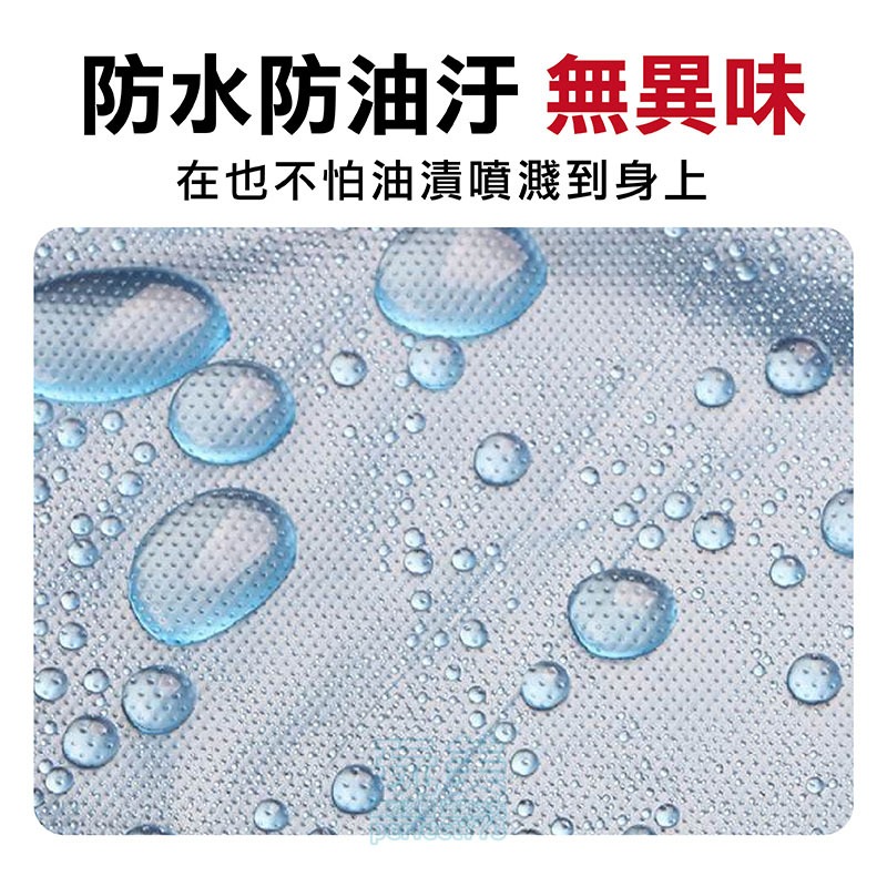 一次性圍裙 一次性圍兜 拋棄式圍裙 塑膠圍裙 獨立包裝 免洗圍裙 PE圍裙 防水 防油 防污 丟棄式 玩美 771202-細節圖4