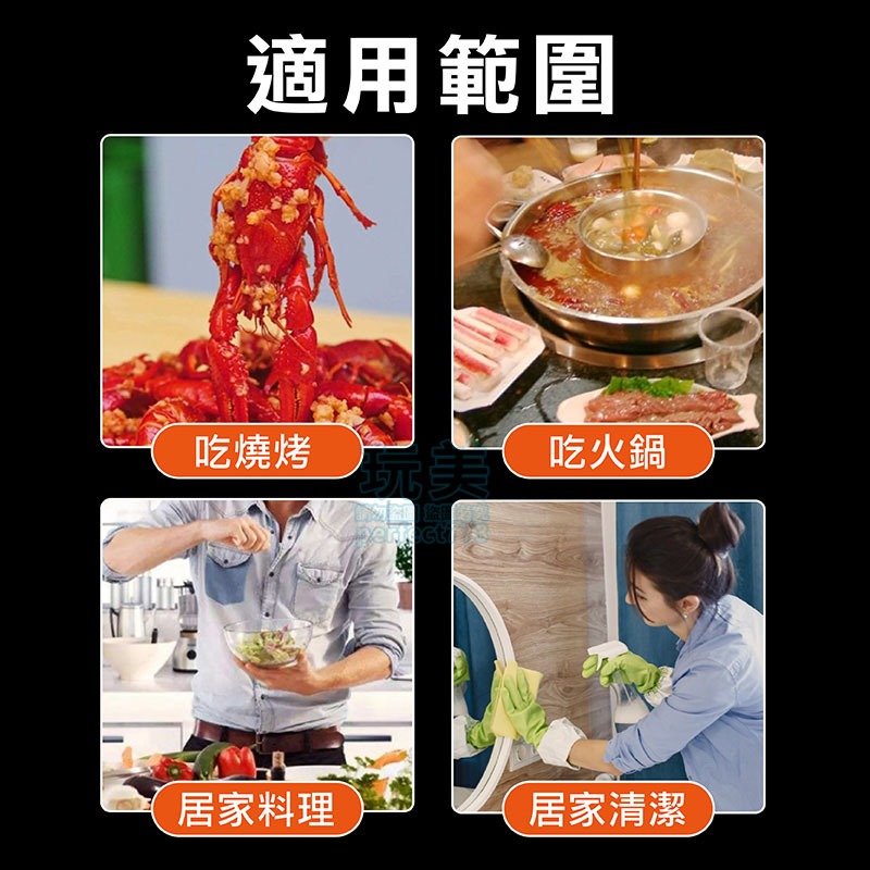 一次性圍裙 一次性圍兜 拋棄式圍裙 塑膠圍裙 獨立包裝 免洗圍裙 PE圍裙 防水 防油 防污 丟棄式 玩美 771202-細節圖6