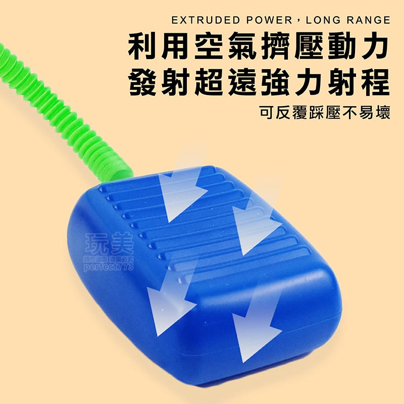 腳踩火箭 衝天火箭 發光飛天火箭 火箭玩具  親子遊戲 EVA泡棉 玩具發射火箭 火箭玩具 戶外玩具 玩美 771212-細節圖7
