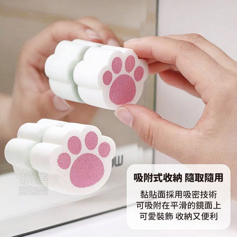 刮水器 貓爪玻璃刷 擦玻璃 玻璃清潔 擦玻璃工具 擦窗器 擦窗神器 玻璃清潔刷 擦玻璃神器 貓造型 玩美 771233-細節圖3