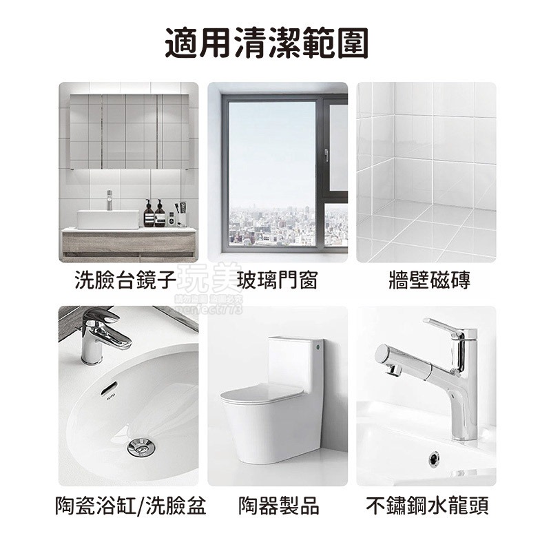 刮水器 貓爪玻璃刷 擦玻璃 玻璃清潔 擦玻璃工具 擦窗器 擦窗神器 玻璃清潔刷 擦玻璃神器 貓造型 玩美 771233-細節圖5