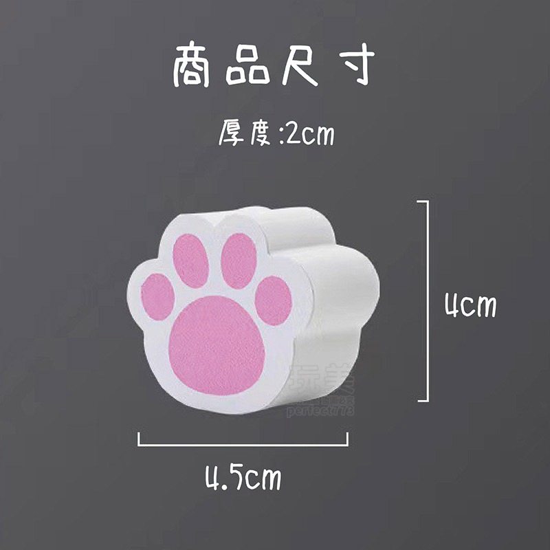 一個》貓爪玻璃清潔擦