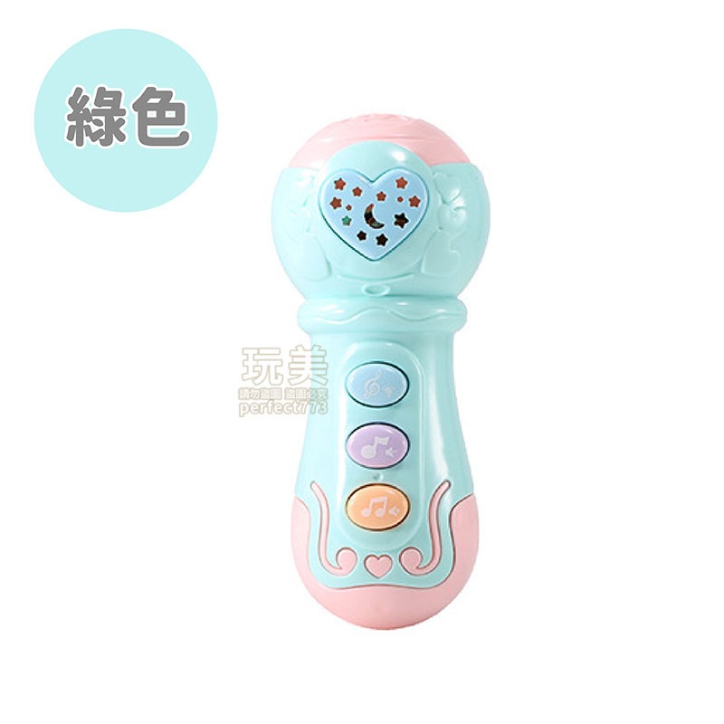 手搖鈴 安撫玩具 吉他 電子琴 手拍鼓 麥克風 嬰兒玩具 喇叭玩具 音樂玩具 聲音玩具 玩美 771274-規格圖11