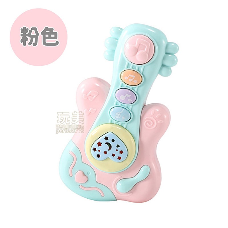 粉色》吉他款式》嬰兒投影音樂玩具