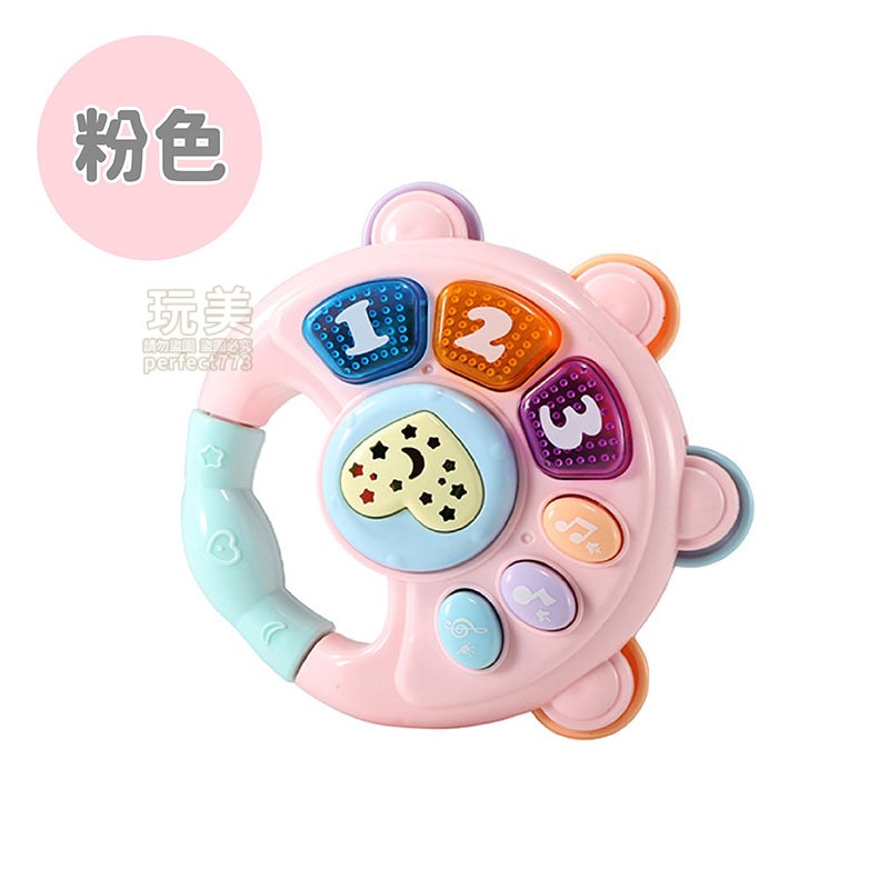粉色》手搖鈴款式》嬰兒投影音樂玩具