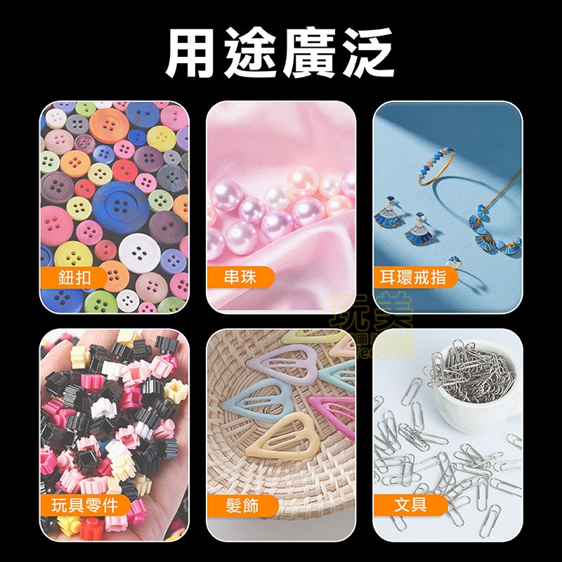 收納盒 手提三層收納盒 三層收納盒 貼紙收納盒 汽車收納盒 透明收納盒 工具收納盒 玩具收納盒 玩美 771293-細節圖8