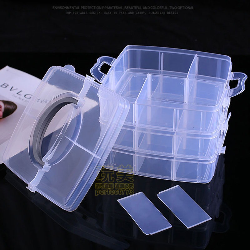 收納盒 手提三層收納盒 三層收納盒 貼紙收納盒 汽車收納盒 透明收納盒 工具收納盒 玩具收納盒 玩美 771293-細節圖9