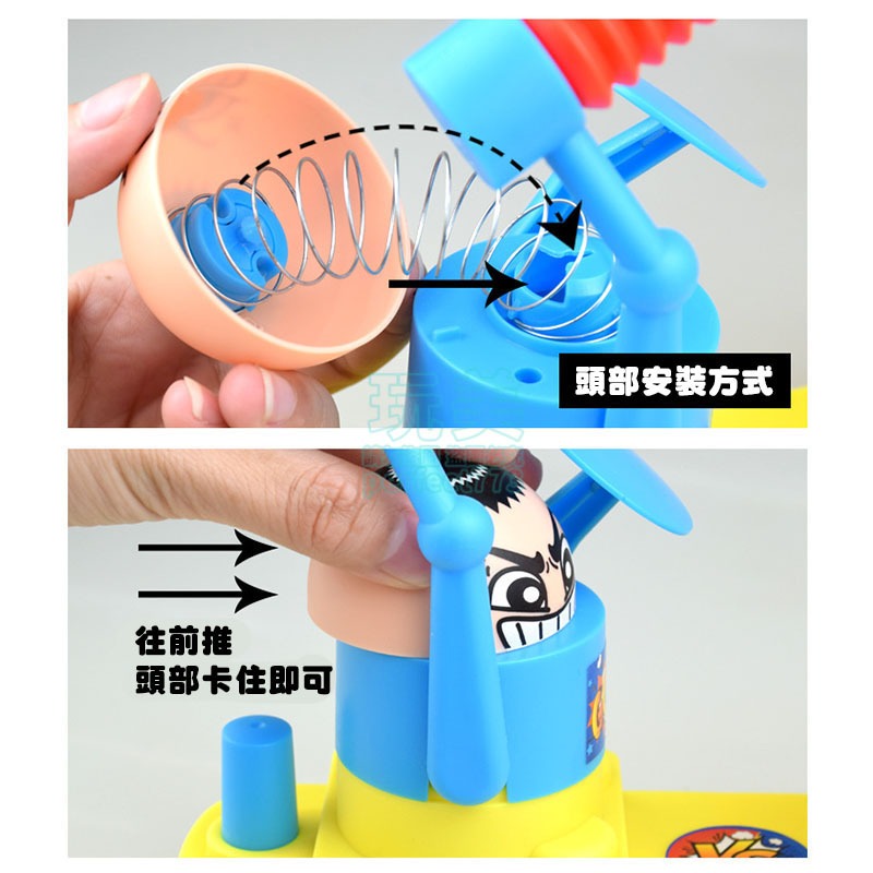 小人對打機 對打遊戲 爆頭對打機 桌遊 雙人對打機 敲槌對戰 商檢合格 對戰遊戲 敲打對決 紅藍攻守 玩美 771114-細節圖7