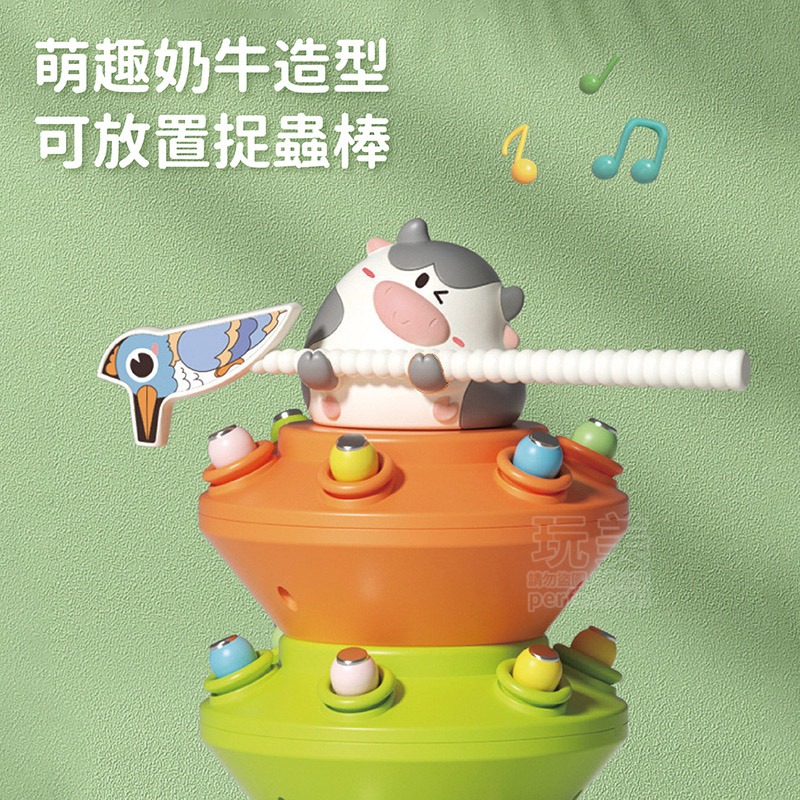啄木鳥捉蟲 捉蟲玩具 抓蟲玩具 捉蟲疊疊樂 商檢合格 旋轉抓蟲玩具 疊疊樂玩具 趣味釣蟲疊疊樂 玩美 771136-細節圖4
