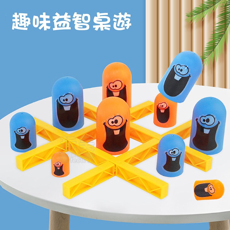 大小通吃 井字棋 大吃小 三連棋 商檢合格 趣味連連看 套套樂 井字遊戲 圈圈叉叉 益智玩具 玩美 771138-細節圖3