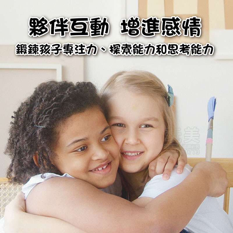 大小通吃 井字棋 大吃小 三連棋 商檢合格 趣味連連看 套套樂 井字遊戲 圈圈叉叉 益智玩具 玩美 771138-細節圖9