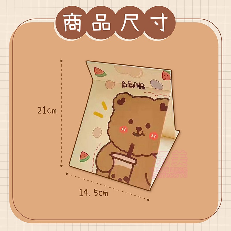 鏡子 化妝鏡 鏡子化妝鏡 隨身鏡 小鏡子 桌上鏡 桌鏡 折疊鏡 鏡子隨身 折疊鏡子 隨身鏡子 玩美 771164-細節圖2
