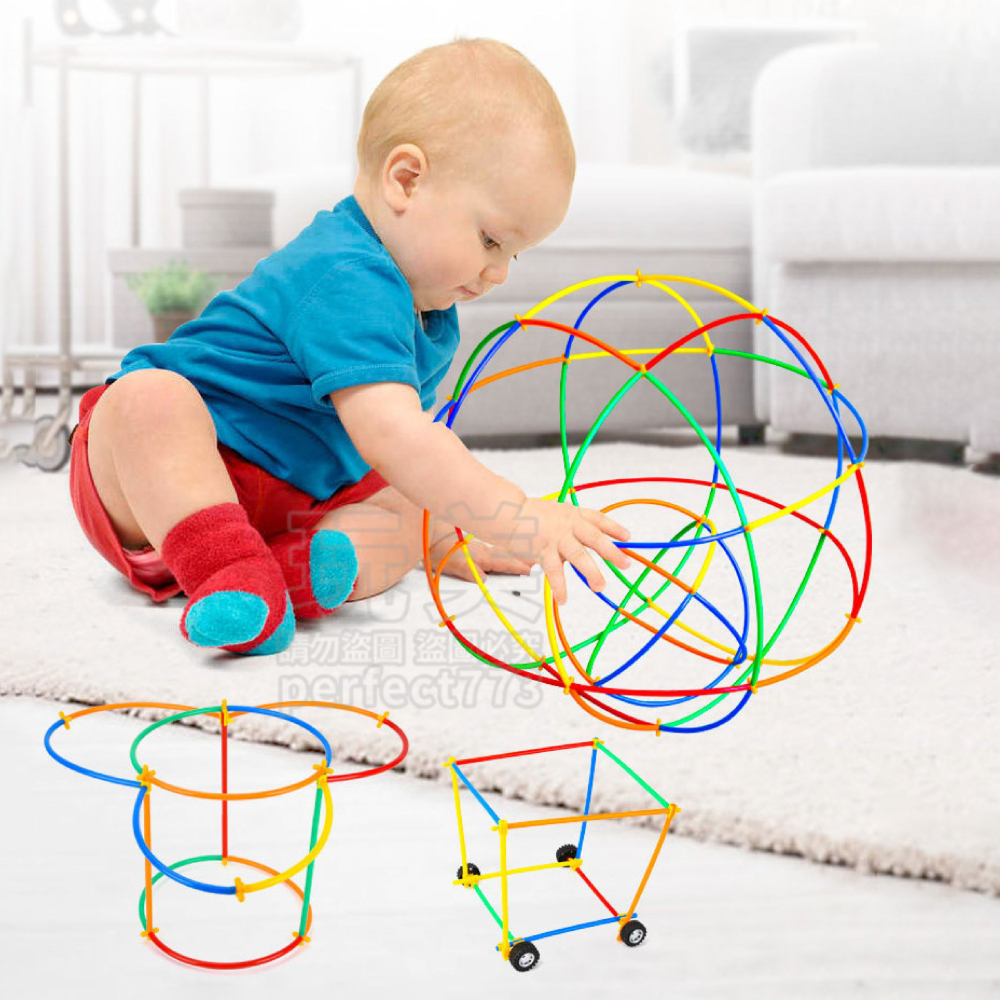 吸管積木 玩具 吸管玩具 益智積木 拼裝積木 益智玩具 加加積木 水管積木 積木玩具 兒童積木 玩美 771184-細節圖8