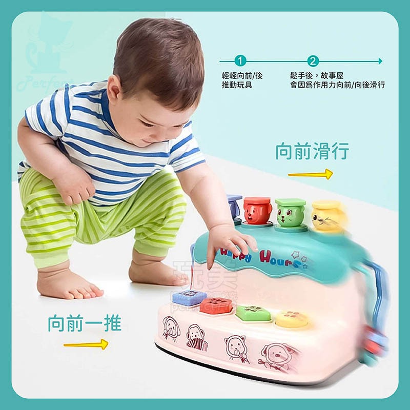 聲音玩具 早教故事機 寶寶益智音樂 有聲玩具 音樂玩具 安撫玩具 嬰兒玩具 音樂盒 蒙玩具 玩美 771604-細節圖8