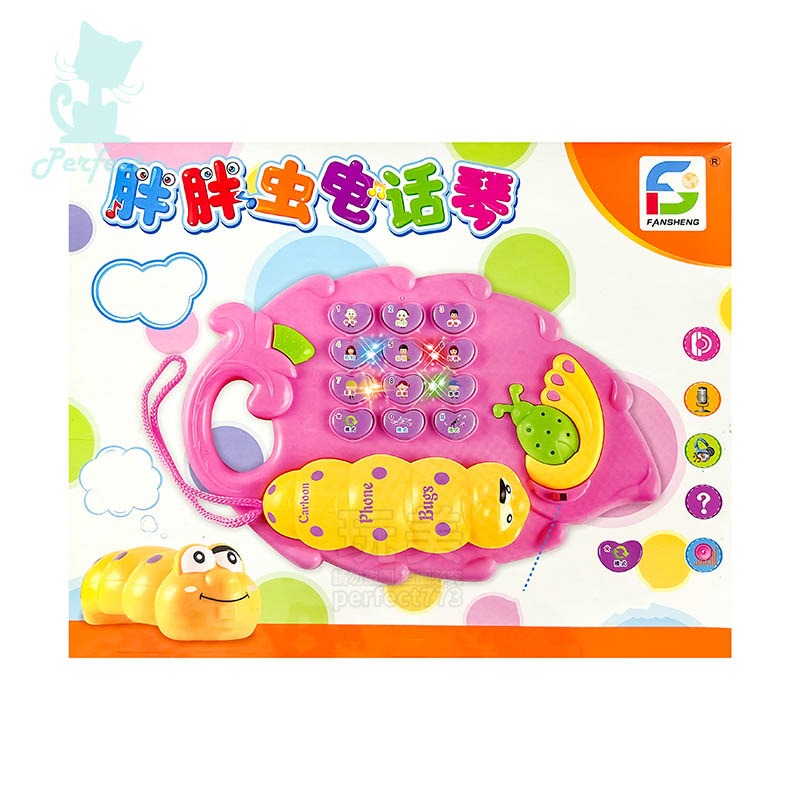 電話玩具 音樂電話 兒童電話 早教故事機 電話機 有聲玩具 音樂玩具 幼兒玩具 音樂故事機 玩美 771618-細節圖5