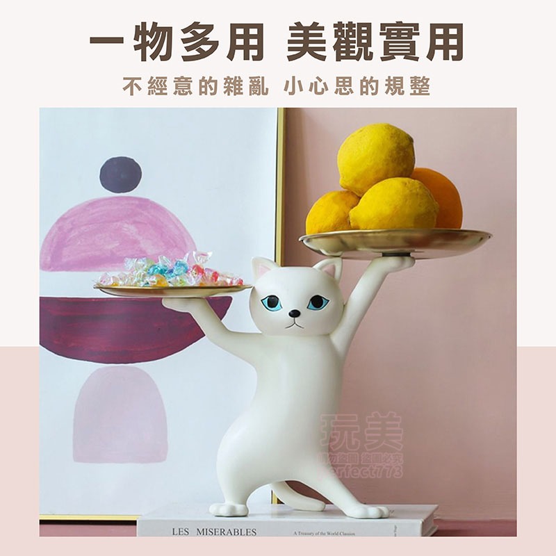 抬棺貓 妖嬈貓 抬手貓 貓咪公仔 大隻公仔 療癒小物 室內擺設 玄關擺設 可放置小物 鑰匙 錢包 玩美 771003-細節圖4